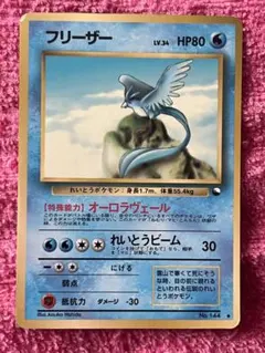 2026年最新】拡張シート第2弾赤版の人気アイテム - メルカリ