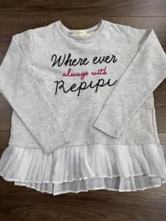 repipi armario トレーナー Sサイズ