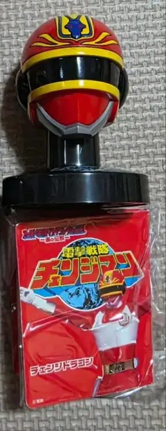 【激レア品】忍者戦隊カクレンジャー　カクレンジャーボール　激レア品 激レア品】忍者戦隊カクレンジャー カクレンジャーボール 激レア品
