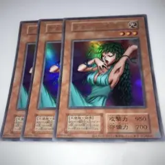 ARS10 きまぐれの女神 ウルトラレア 初期 プレミアムパック 1999年 ARS10】きまぐれの女神 初期 ウルトラレア プレミアムパック1