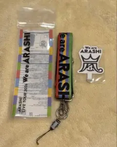 嵐 We are ARASHI グッズ フォンタブストラップ - メルカリ