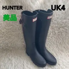 超希少限定版✨ハンター リージェントクラレンス W24714 ロングレイン