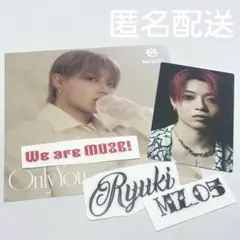 MAZZEL RYUKI アナザージャケット　ステッカー　フォトカード