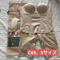 THE TREAT DRESSING ビスチェ ロングガードルE70 M - メルカリ
