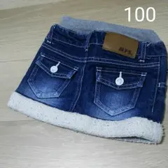 スカート Right-on 100