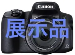 Canon PowerShot SX70 HS 未使用品 PowerShot CANON キヤノン パワーショット コンパクト デジタル
