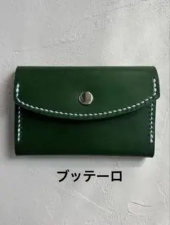 本革 手縫い ミニ財布 コンパクト財布 小銭入れ キャッシュレス サブ財布