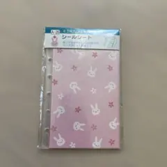 ほたる様 リクエスト 3点 まとめ商品