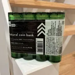 １０万円　貯金箱　グリーン　緑 500円玉貯金