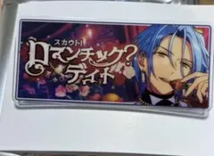 2026年最新】himeru 缶バッジの人気アイテム - メルカリ