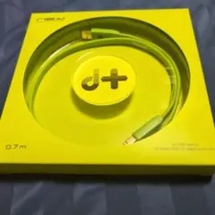 【未使用】OYAIDE d+ USB class B 0.7m USB 2.0