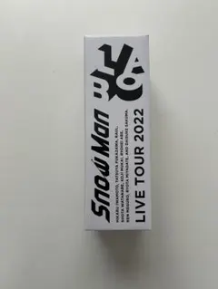 Snow Man LIVE TOUR 2022 ペンライト