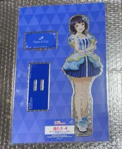 Item thumbnail for item a2d69fe0-7bc5-45ec-a8cf-91a3cbeaa9ba