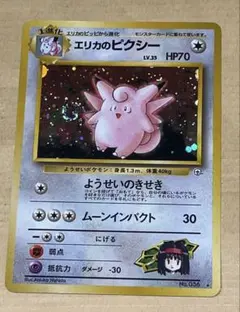 Item thumbnail for item a34d29c6-bbd8-488e-b6f7-311206748835