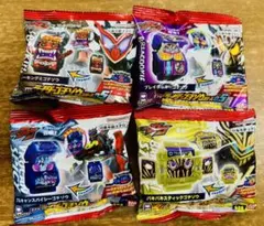 【新品、未開封】仮面ライダーガヴ DXライダーゴチゾウシリーズ05　4個セット