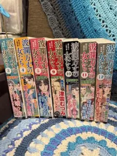 おしるこちゃん様 リクエスト 2点 まとめ商品