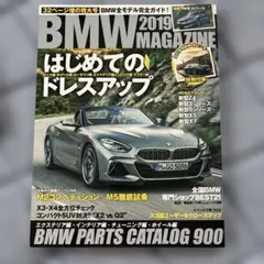 BMW MAGAZINE 2019