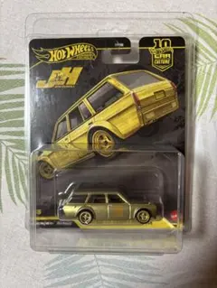 ホットウィール ジャパン・ヒストリックス - ダットサン510 チェイス