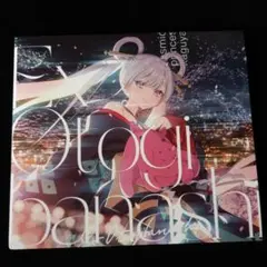 超かぐや姫！ Ex-Otogibanashi CD supercell 未開封 - メルカリ