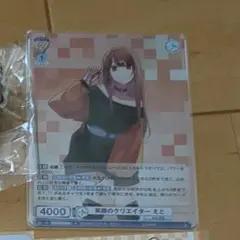 なむ様専用ページ