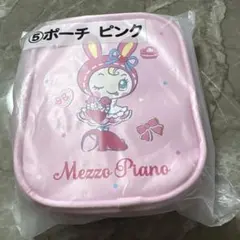 みき様 リクエスト 2点 まとめ商品