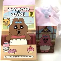 マスコット　ぬいぐるみ　おぱんちゅうさぎ　TOPTOY