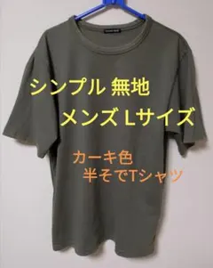 Item thumbnail for item 251af460-9de4-4925-aeff-ed068df2e8cc