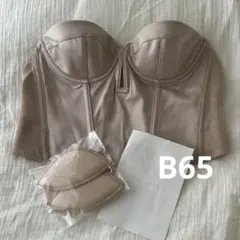 【ユ様専用】【美品】ザトリートドレッシング ブライダルインナー 【B65 】