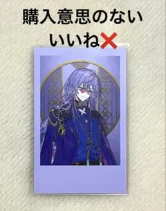 星導ショウ にじさんじ Dytica 2nd anniversary チェキ