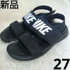 新品　NIKE ナイキ ストラップサンダル ブラック27㎝のサムネイル