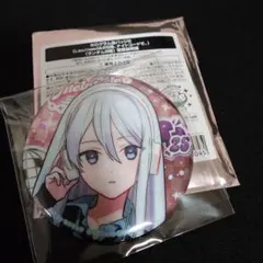 プロセカ メロパレ カフェ 缶バッジ 宵崎奏