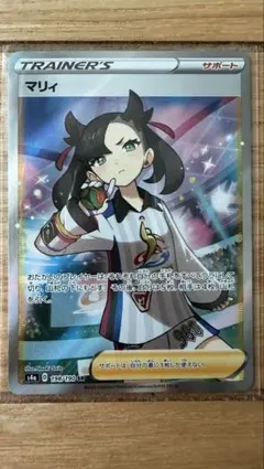 アウトドア様 リクエスト 2点 まとめ商品