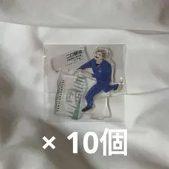 ハイキュー 二口堅治 アクフィ まとめ