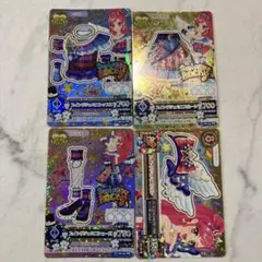 アイカツ スイングジェミニコーデ 星座ドレス アイカツカード