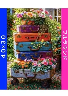 ひまりひまり様 リクエスト 4点 まとめ商品