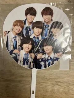 なにわ男子　うちわ