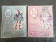 2026年最新】キュアシュプリームの人気アイテム - メルカリ