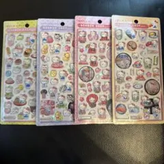 【正規品】ハローキティ 和柄　ボンボンドロップシール 4種セット　キティ