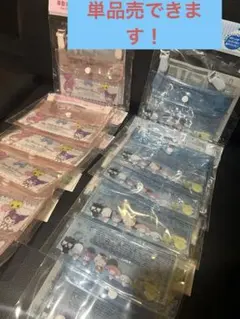 Item thumbnail for item 93d615c4-87dd-4576-82de-6c3c96ef3266