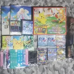 Item thumbnail for item 9a1db821-f39a-41f1-b5ce-8199b1d163f1