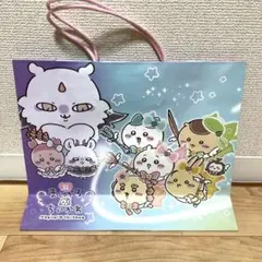 超まじかるちいかわ　紙袋のサムネイル