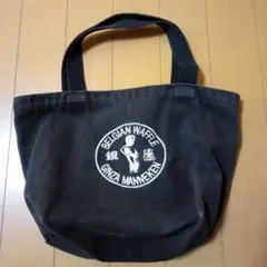 Item thumbnail for item 42a9c392-da6c-4ca6-97cd-bced4f818443