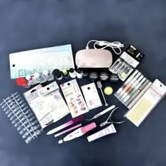 セルフネイルセット
