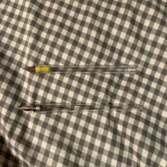 Item thumbnail for item 0ac6a632-d881-401e-ba8a-a2a36aa14b0d