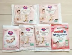 Merries GOO.N Sサイズ 紙おむつ 6パック 試供品