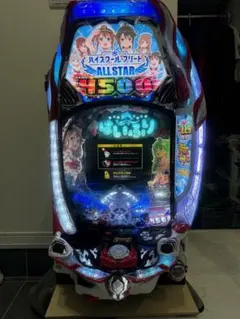 2025年最新】はいふり 実機の人気アイテム - メルカリ