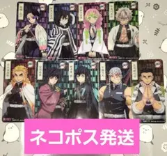 鬼滅 HMV 無限列車 クリアしおり コンプリートセット