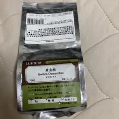 LUPICIA ルピシア 黄金桂　烏龍茶