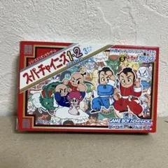 Item thumbnail for item 355cc03d-9bb3-4149-9d7f-4605510193cb