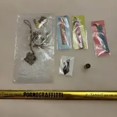 ❣️ポルノグラフィティ　ラバップ　グッズ